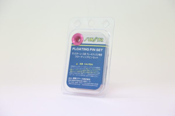 オンラインショップ限定　フローティングピンセット　ピンク10個セット