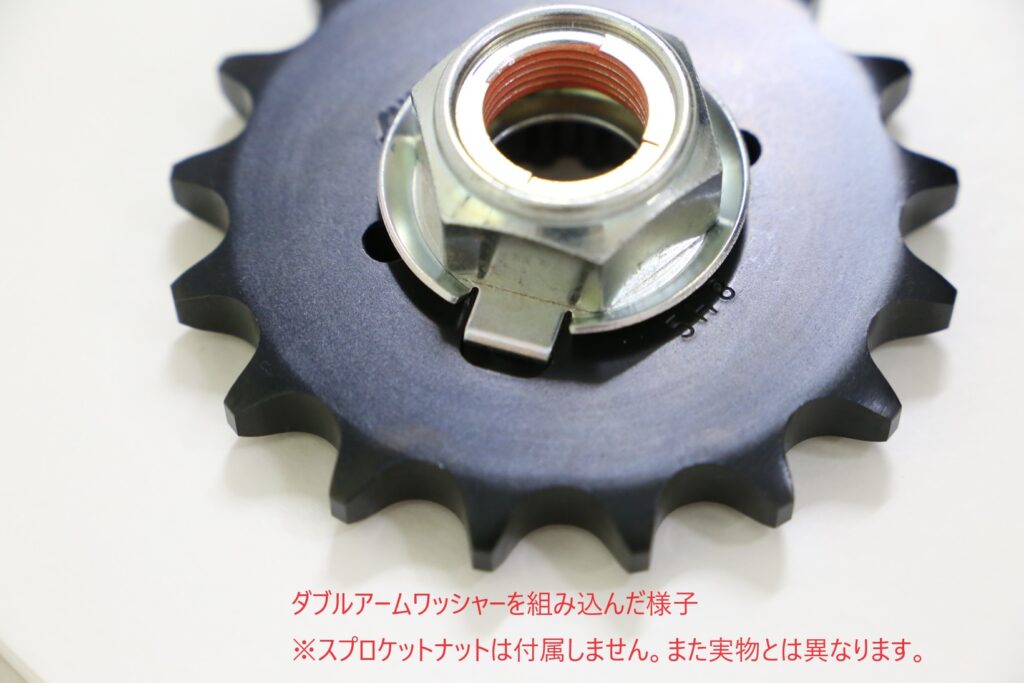 スズキGS400純正スプロケットカバー （GS400 スチールスプロケ 